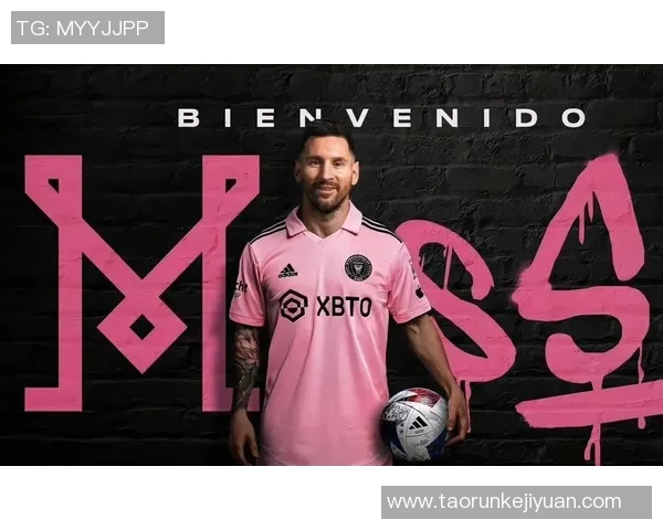 以足球服立领设计为灵感探索梅西场上场下的时尚与个性魅力