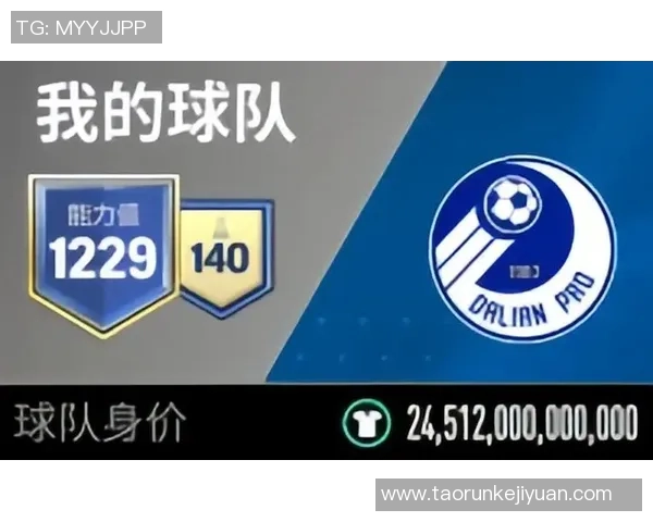 如何评选足球明星阵容让人信服的标准与排名依据